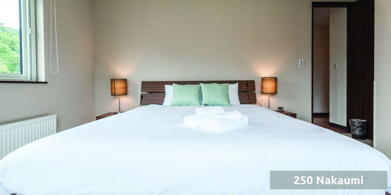 Apartamento Country Resort Niseko