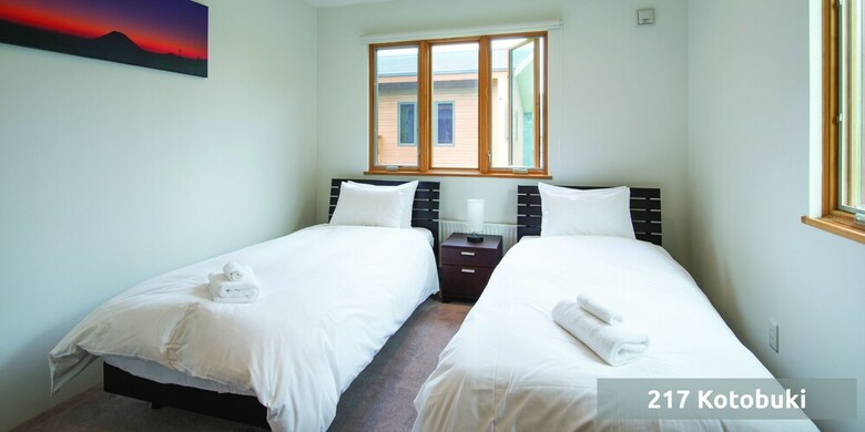 Apartamento Country Resort Niseko