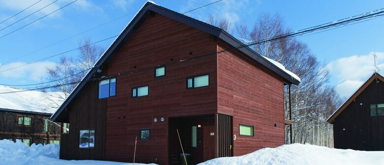 Apartamento Country Resort Niseko