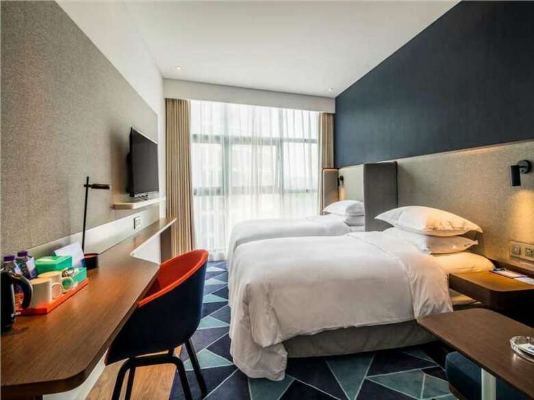 Hotel Holiday Inn Express Hefei Shushan
