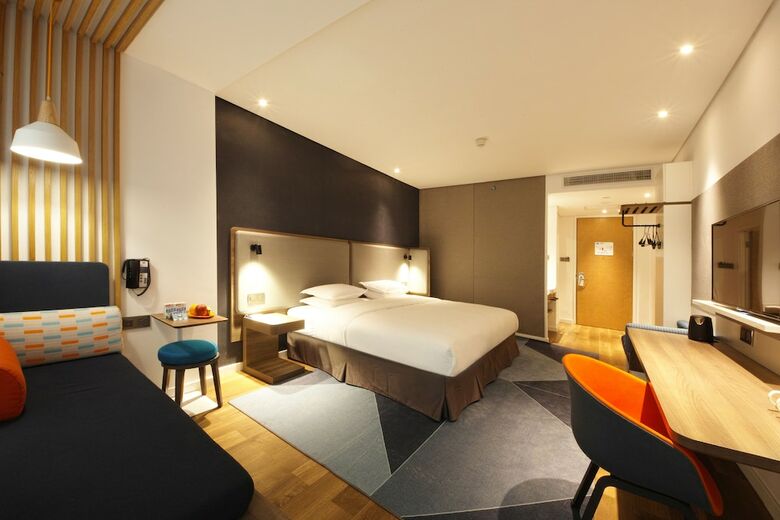 Hotel Holiday Inn Express Hefei Shushan