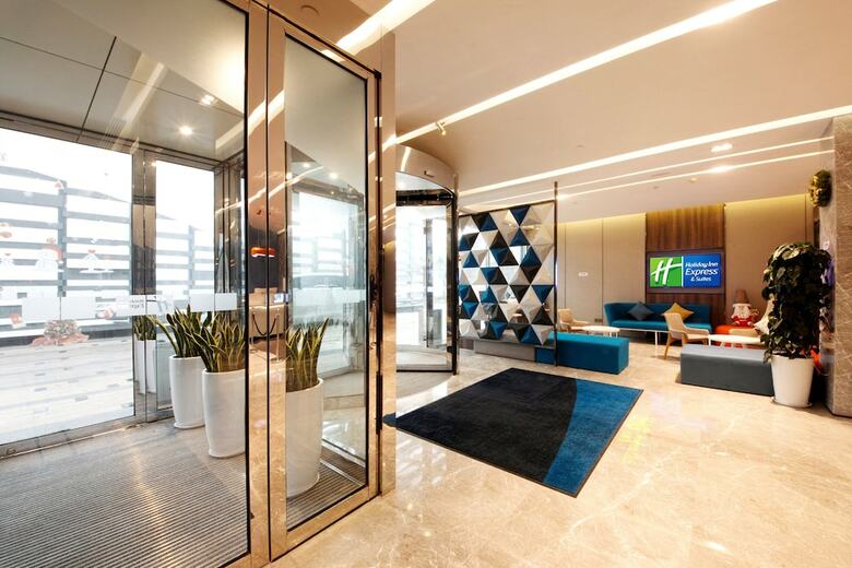 Hotel Holiday Inn Express Hefei Shushan
