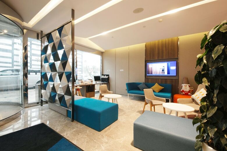 Hotel Holiday Inn Express Hefei Shushan