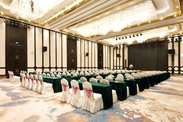 Hotel Holiday Inn Express Hefei Shushan