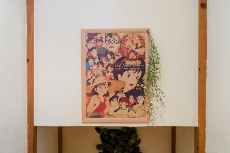 Nest Inn Hakone-ghibli