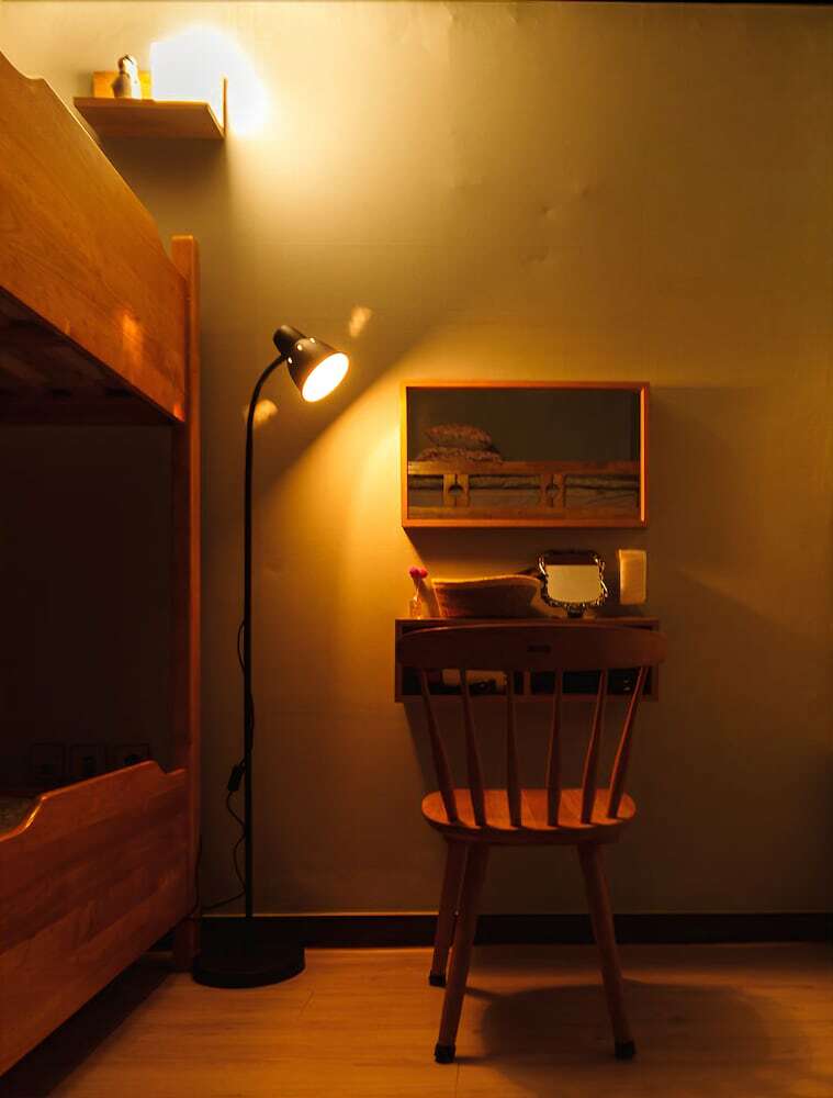 Hostal Yeobyul Guesthouse - Hostel