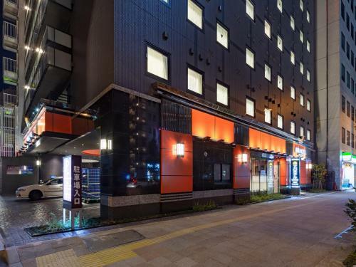 Apa Hotel Asakusa-ekimae