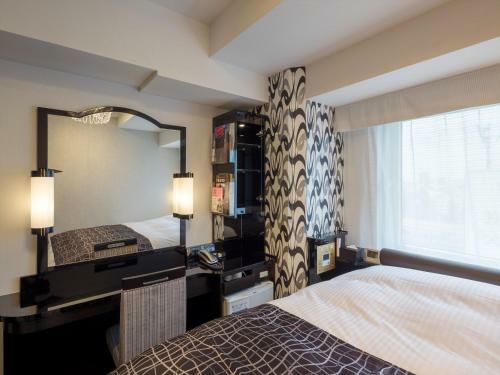 Apa Hotel Asakusa-ekimae
