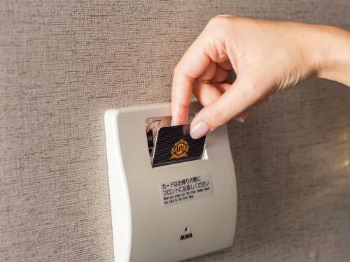 Apa Hotel Asakusa-ekimae