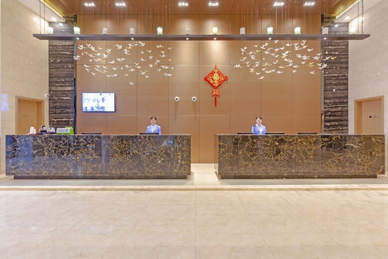 Echarm Hotel Shanghai Hongqiao Airport