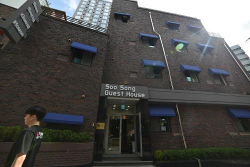 Hostal Soosong Guest House - Hostel