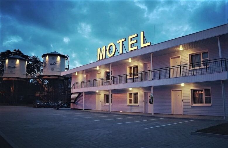 50's Ville Motel