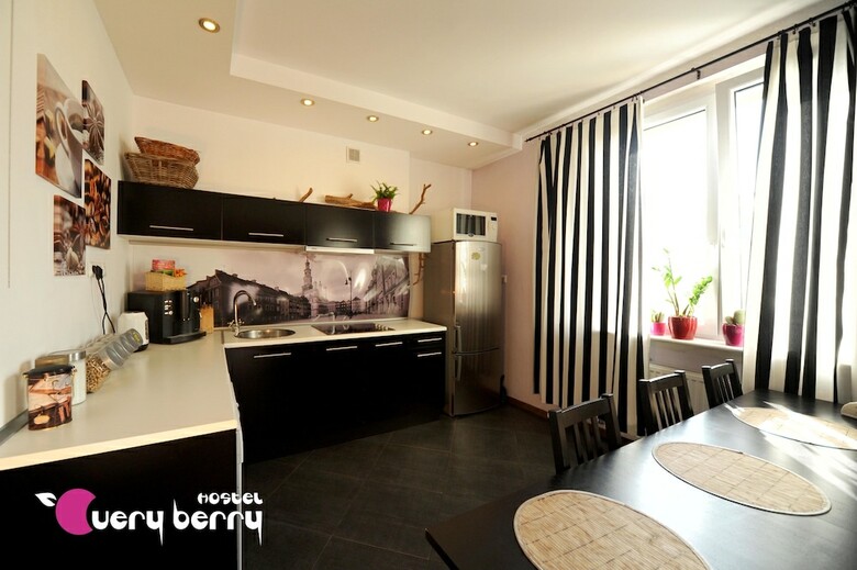 Hostal Very Berry Hostel