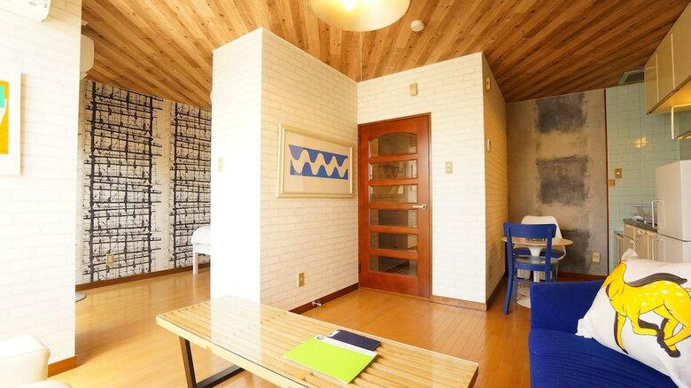Apartamentos Tomato Takayama Station