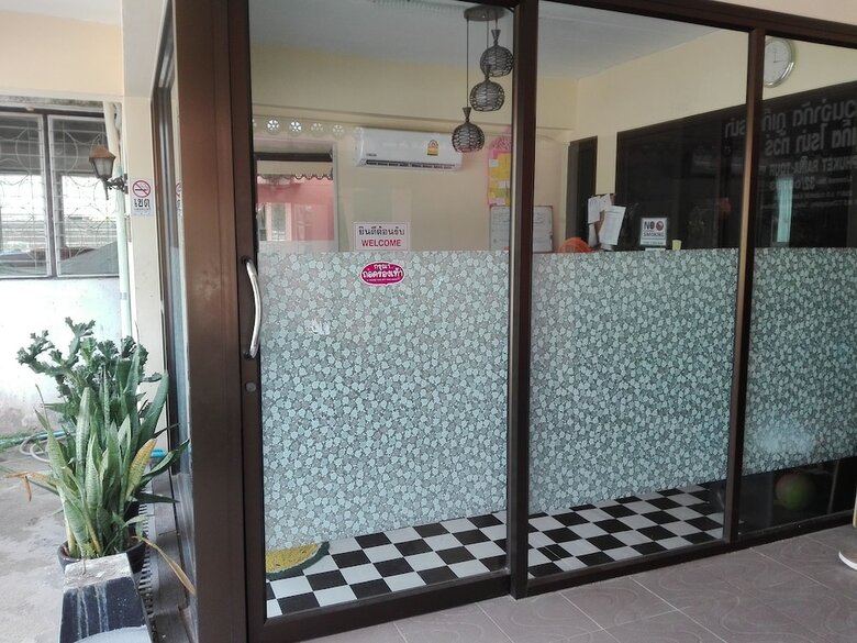 Hotel Hasanah Guesthouse
