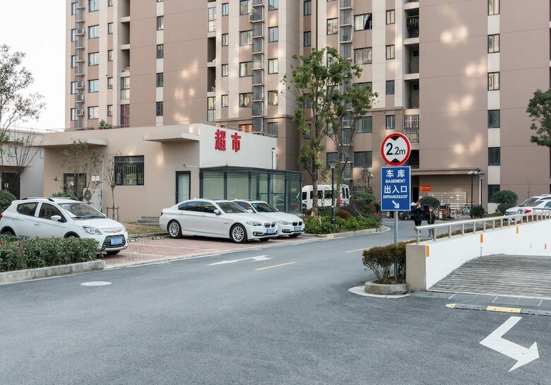 Hotel Yujielong Home