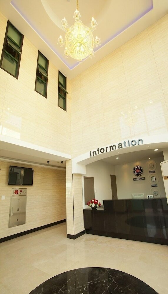 Hotel Memory