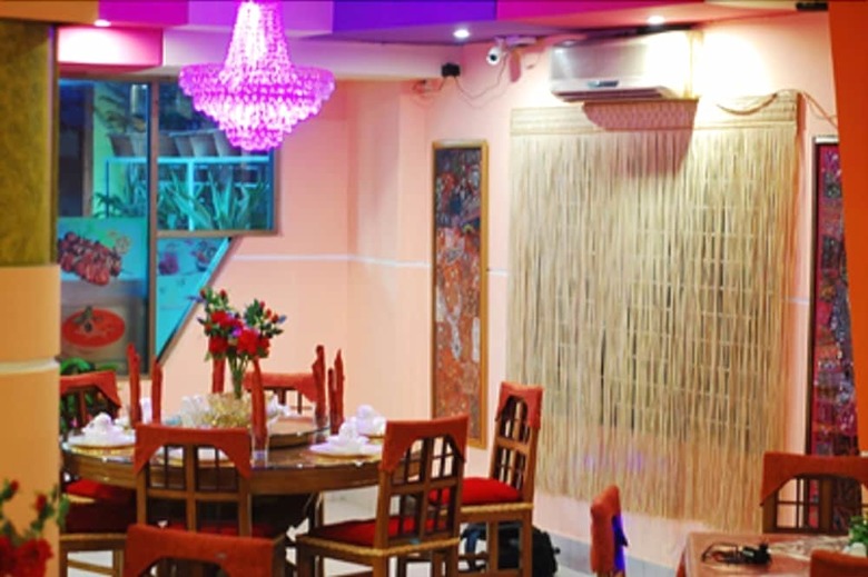 Farmis Garden Hotel & Restaurant