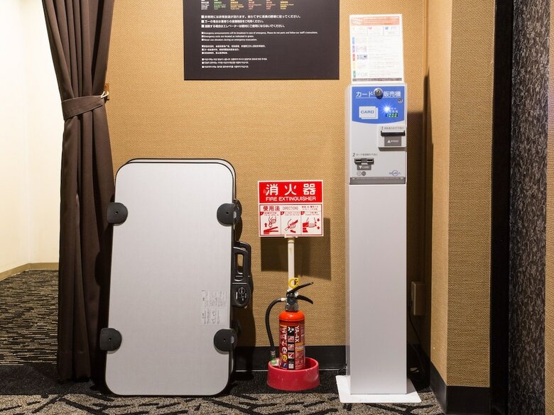 Apa Hotel Hakodate Ekimae