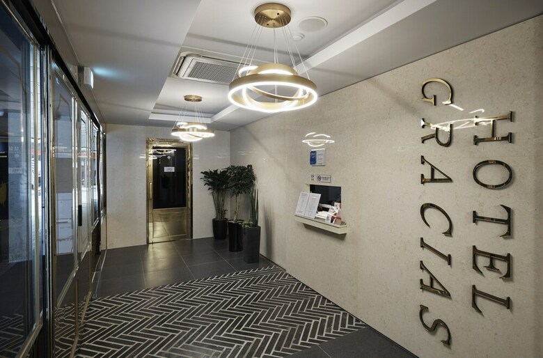 Gracias Hotel Gimhae