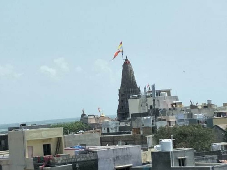 Hotel Gayatri By Sky Stays