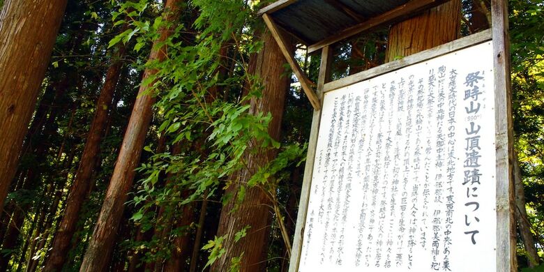 Matsurube Onsen Kamikura