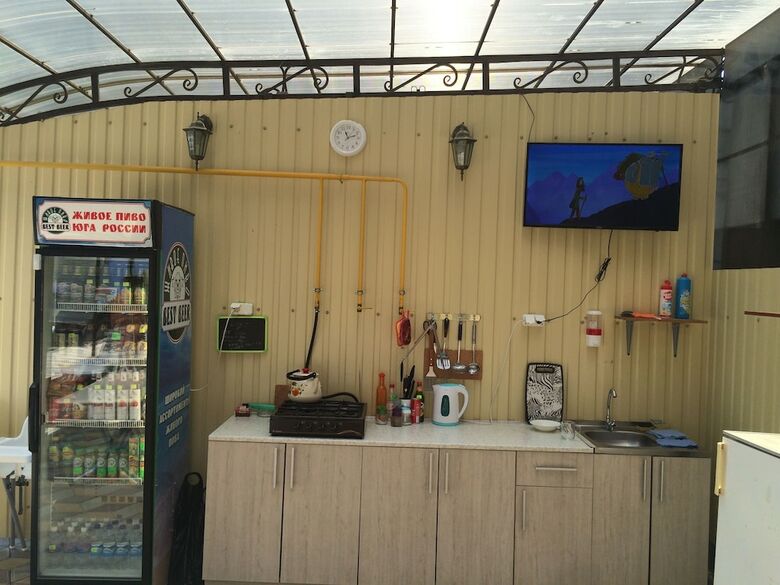 Bed & Breakfast Guest House Radost