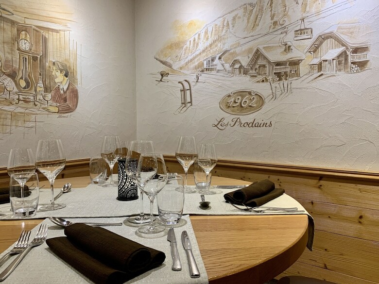 Chalet Hotel Les Prodains