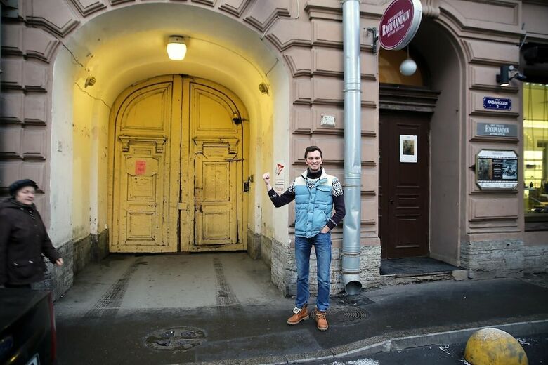 Welcome Home Apartments Kazanskaya 5