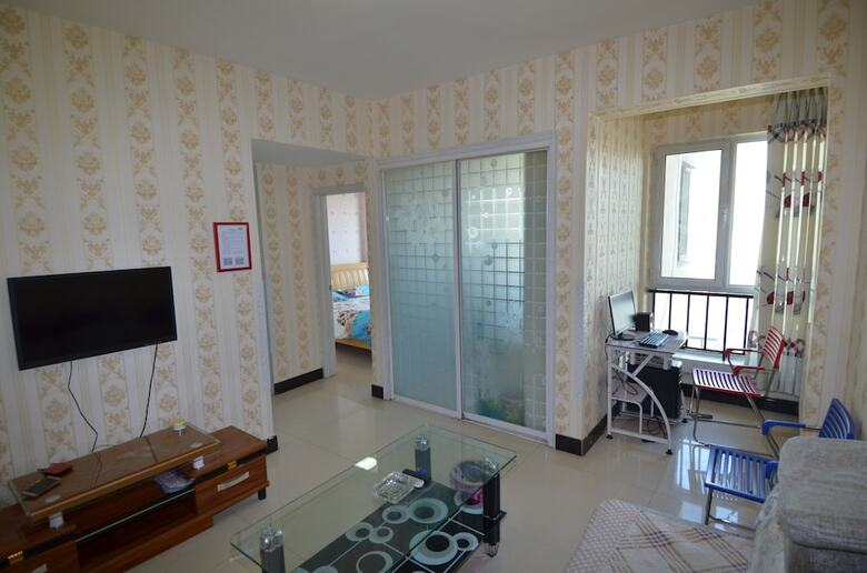 Apartamentos Lan Zhou Long Shang View Room