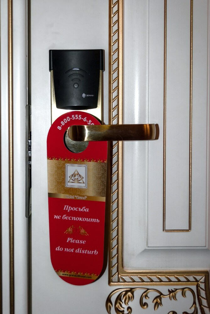 Hotel Grand On Tatarsky