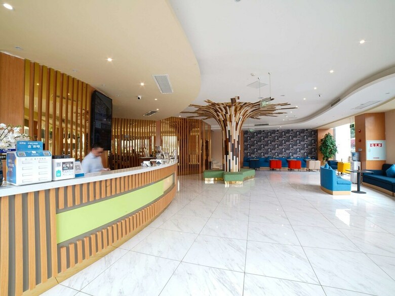 Ibis Styles Chengdu American Center Hotel