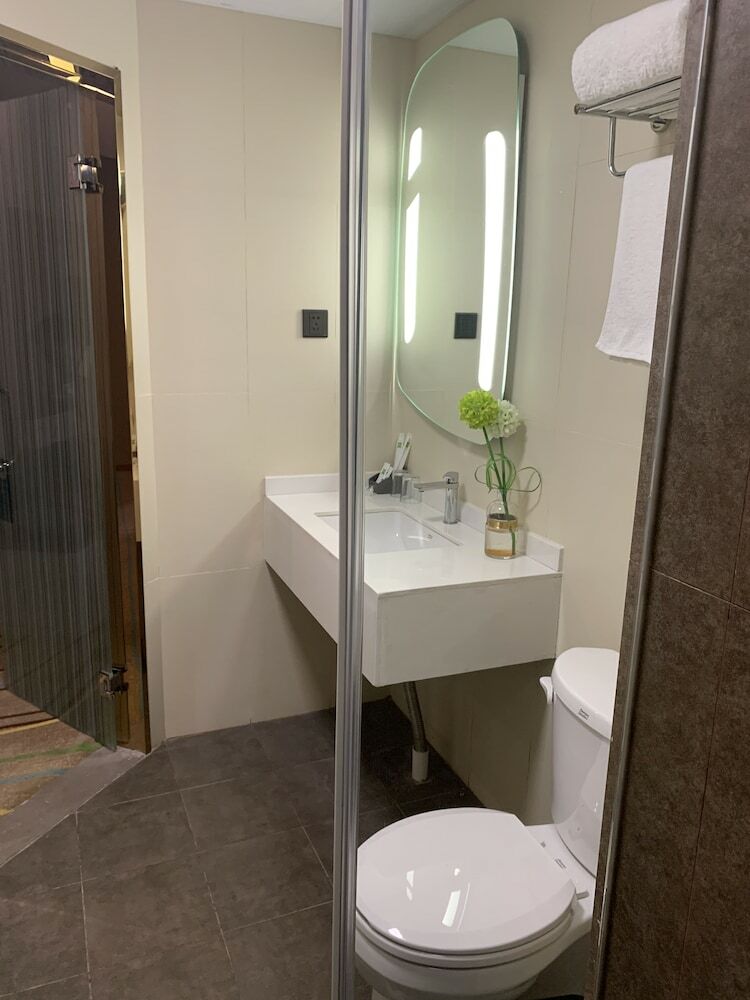 Ibis Styles Chengdu American Center Hotel
