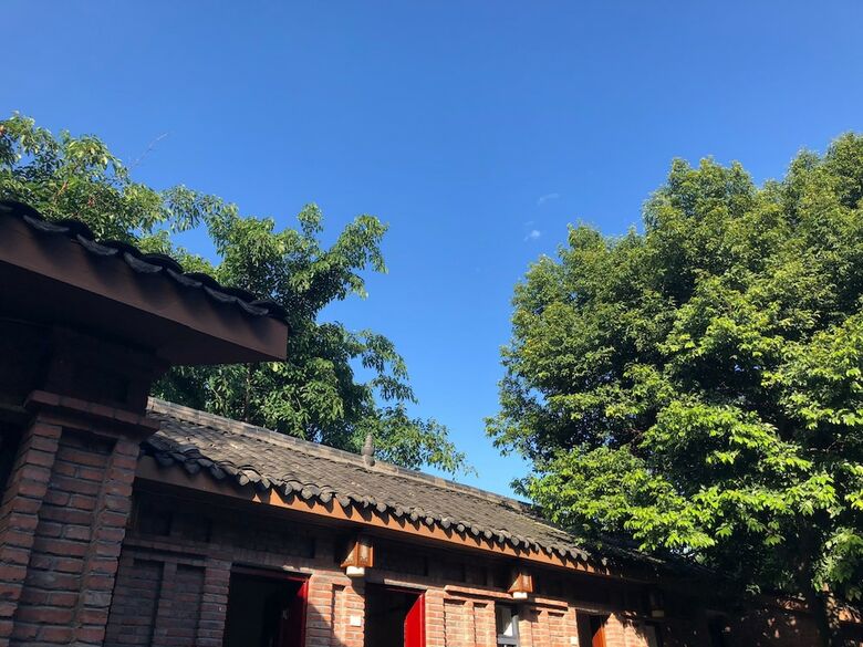 Hotel Yi Su Li - Courtyard In The City