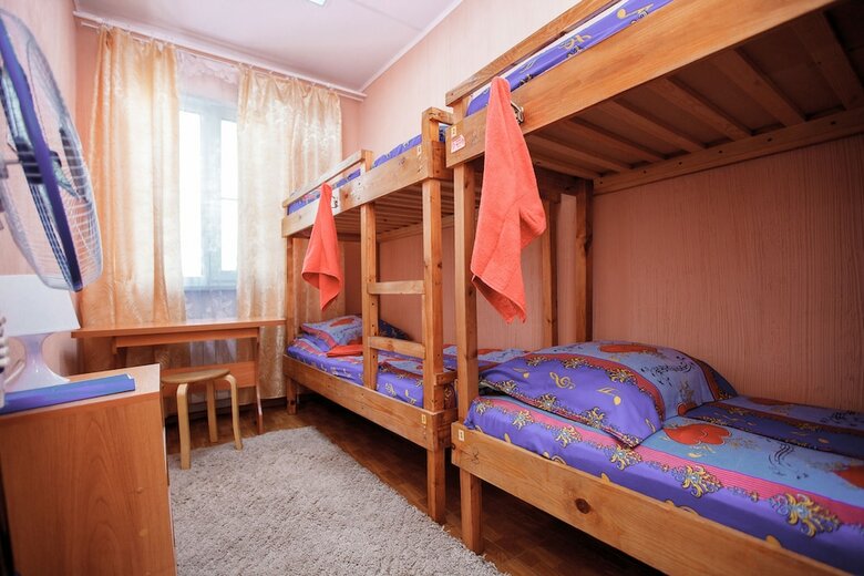 Hotel Guesthouse Agat