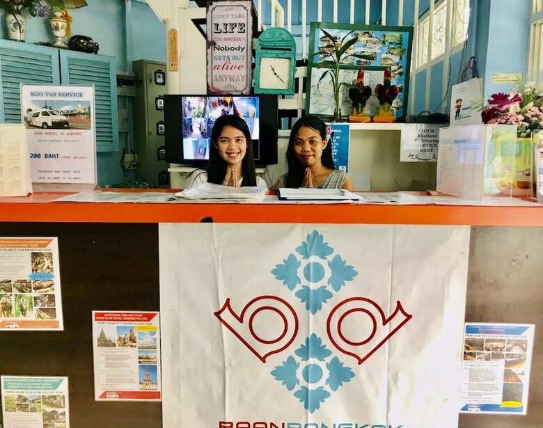 Hotel Baan Bangkok Home