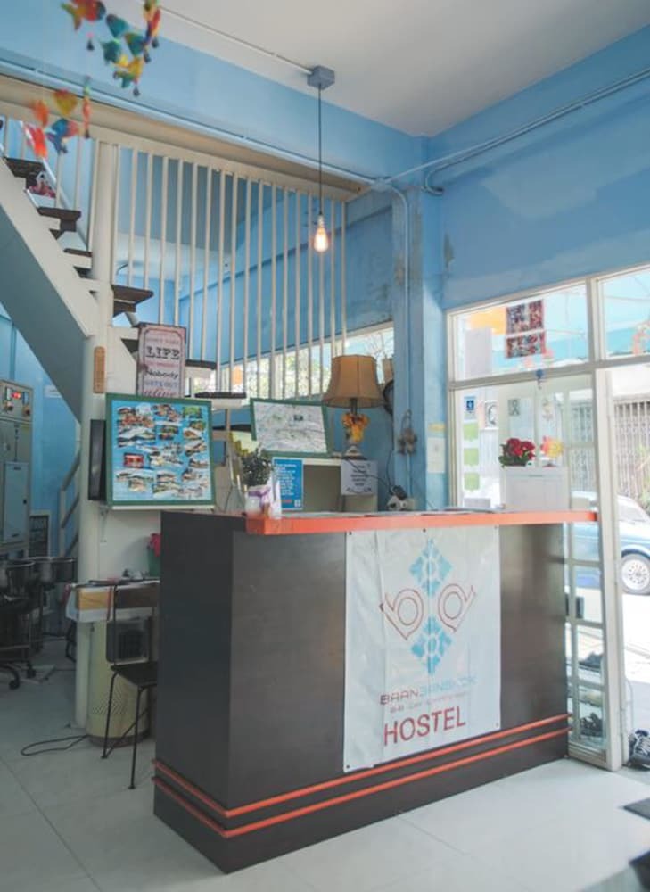 Hotel Baan Bangkok Home