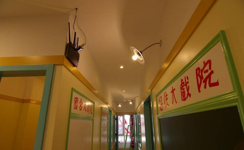 Hostal Hodua Hostel