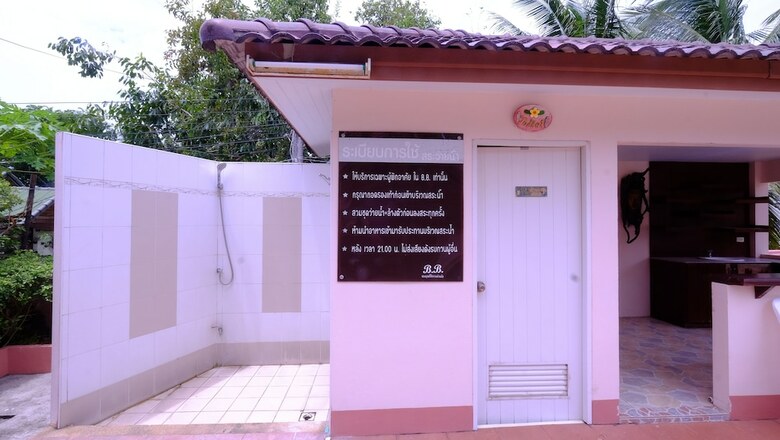 Hotel Bb Convenience Home