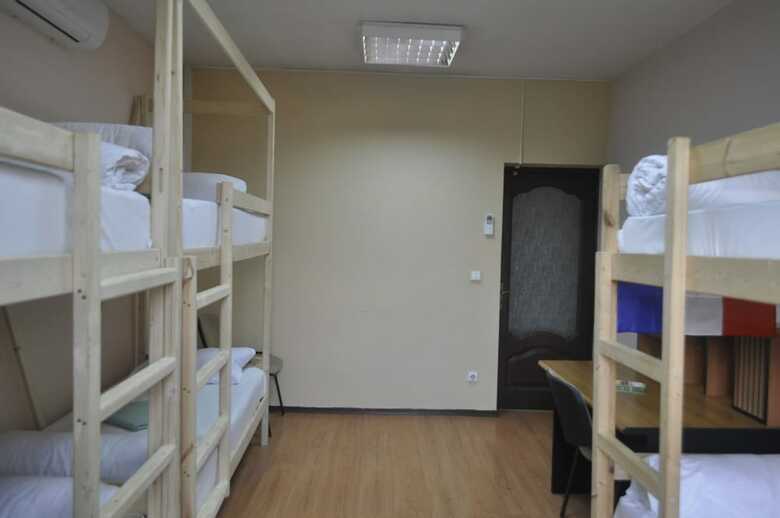 Hostal Haberberg Hostel