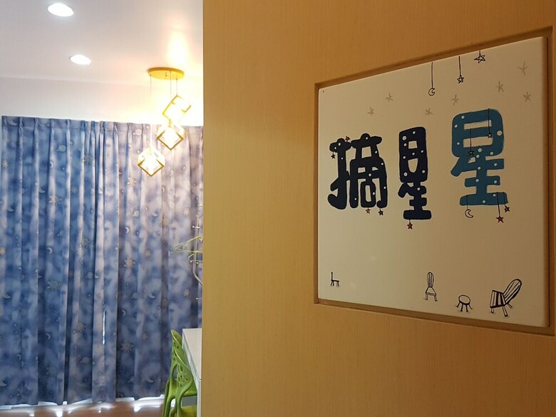 Bed & Breakfast Super Cheap Homestay