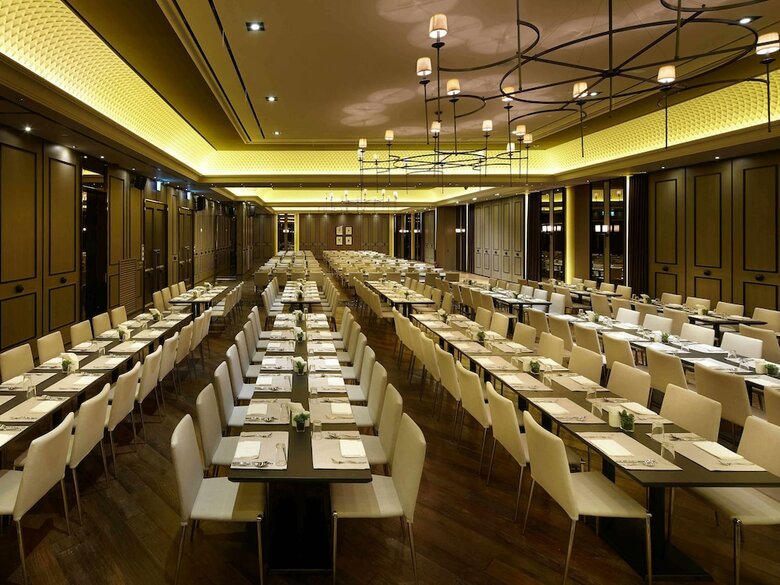 Hotel Grand Mercure Ambassador Changwon (ex Pullman)