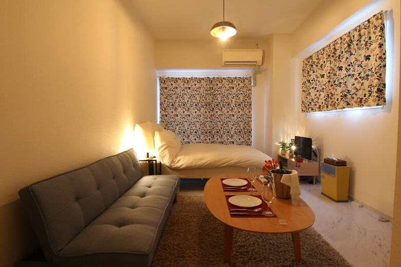 Apartamentos Cozy Inn Naniwa