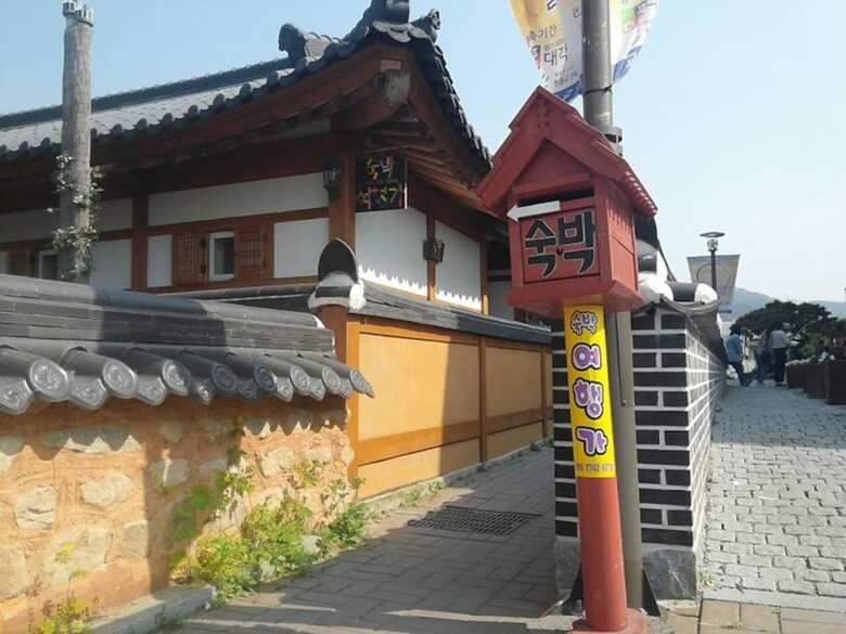 Hotel Yeohaengga