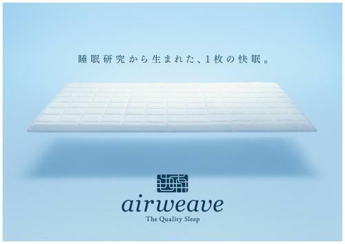 The Square Hotel Ginza
