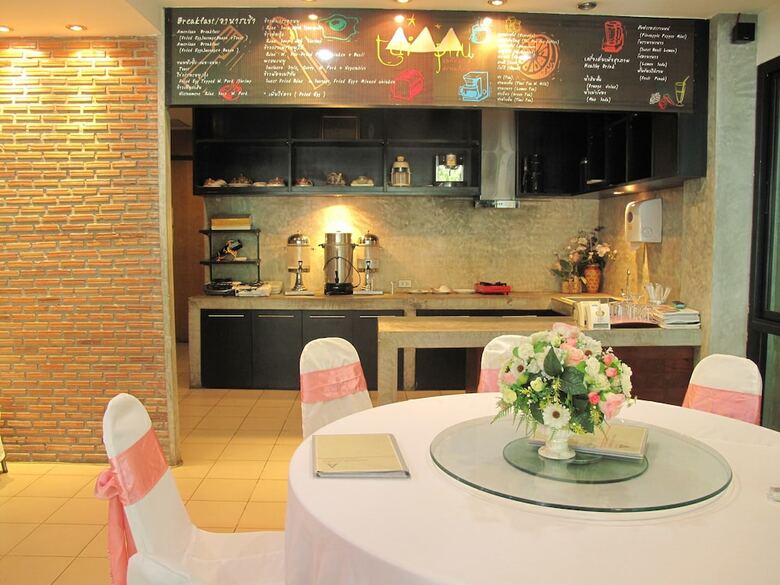 Dusit Hotel At Sakon Nakhon