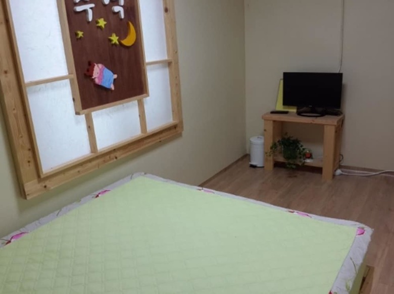 Hotel Dana Haru Guesthouse