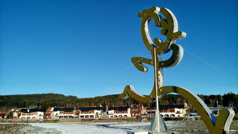 Apartments Jbx Lipno