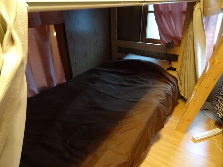 Hostal Otaru Guest House Tarune - Hostel