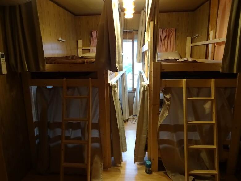 Hostal Otaru Guest House Tarune - Hostel